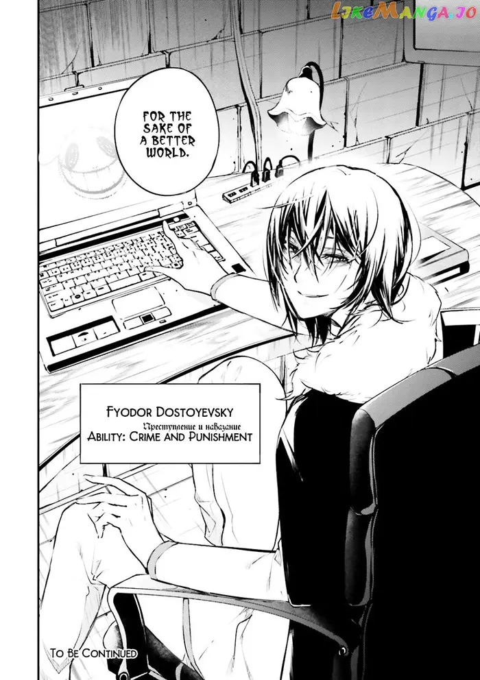 Bungou Stray Dogs Chapter 37 image 38_optimized